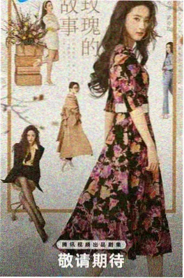 nana漫画 连载休止背后的时间线梳理