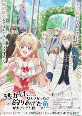 nana漫画 典藏全卷 单行本封面合集
