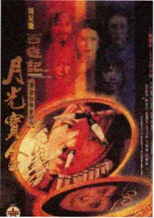 NANA 动画配乐与摇滚题材动画对比分析